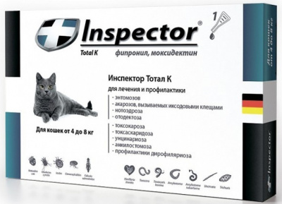 Инспектор Quadro капли от вн. и внеш. паразитов д/к от 4-8  кг 1 пипет