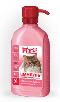 МиссКисс шампунь-конд. Роскошная   львица 200 мл.