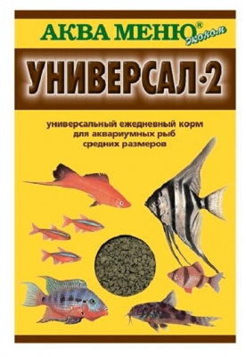 АКВА-МЕНЮ Универсал-2  30 г