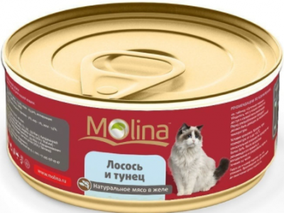 МОЛИНА Консервы д/кошек Лосось с тунцом 80 г