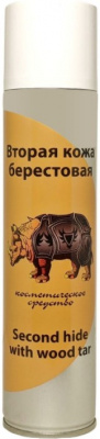 Спрей Вторая кожа берестовая 335 мл.