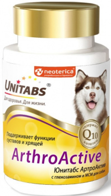 Unitabs ArthroActive для собак при болезнях опорно-двигательного аппарата 100 таб