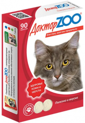 Доктор ЗОО для кошек с биотином и таурином 90 таб.
