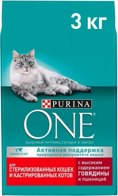 ONE Стерил кош Мясо3кг