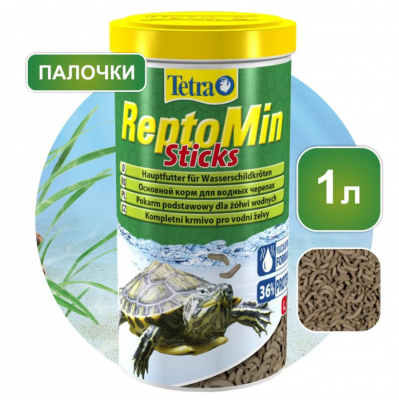 Tetra ReptoMin корм в виде палочек для водных черепах 1 л 