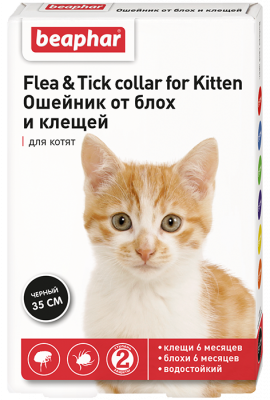 Беафар Ошейник д/котят от блох 35 см (диапазон)