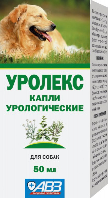 Уролекс капли д/собак 50 мл.