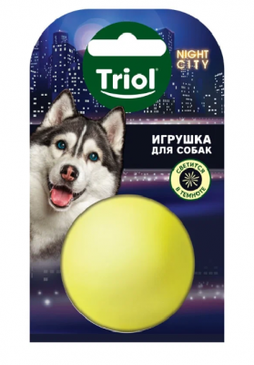 Игрушка для собак из винила "Мяч с косточками", d60мм, Triol		