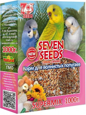 SEVEN SEEDS - SUPERMIX корм д/волнистых попугаев  1000г.