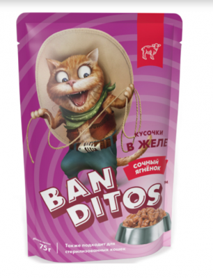 BANDITOS консервирован. корм с ягненком для взрослых кошек, кусочки в желе "Сочный ягненок" 75гр.