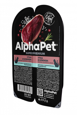 АльфаПет вл. полнорацион. корм для кошек с чув. пищ.  Superpremium «Утка и клюква мясные кусочки в соусе» 80г 