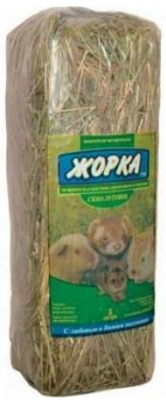 Сено Луговое ЖОРКА 5 л (,820 кг) гигиеническая подстилка д/грызунов