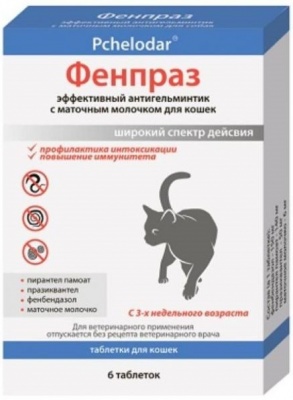 Пчелодар Фенпраз форте антигельм. д/кош.котят 1 таблетка/6