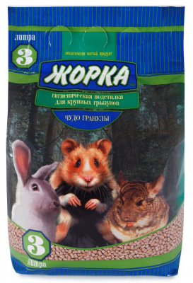 ЖОРКА Чудо гранулы 3л. для грызунов впитывающие 