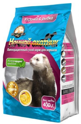 Ночной охотник 400 гр. д/хорьков курица и рыбка