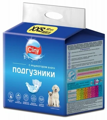 Cliny подгузники д/собак, кошек 1-2,5кг, XXS 1 шт