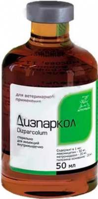 Дизпаркол фл. 50 мл.