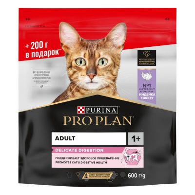 PRO PLAN 400+200г Сух корм д/к с чувствит пищевар индейка
