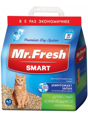 MR.FRESH наполнитель комкующий Smart для короткошерстных кошек 4,5л