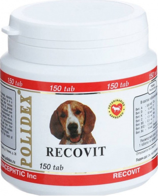 POLIDEX 150 Recovit витамины для собак
