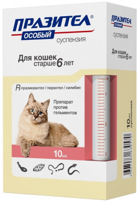 Празител особый д/кош. старше 6 лет суспензия 10 мл БЖ018