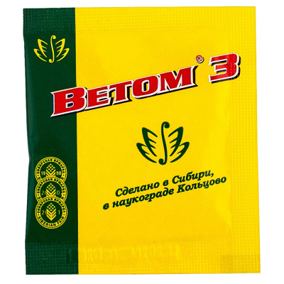Ветом-3,   5г