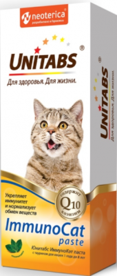 Unitabs паста ImmunoCat c Q для кошек 120 мл