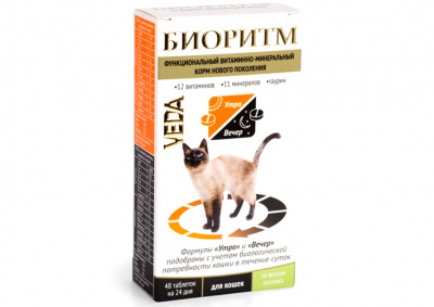 Биоритм для кошек с морепродуктами уп. 48 таб