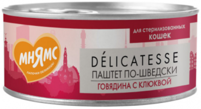 Влажный корм Мнямс Говядина с клюквой для стерилизованных кошек "Паштет по-шведски" 100 г.