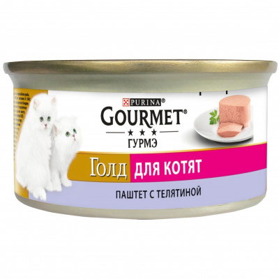 Gourmet Гурмэ Голд Паштет для котят с телятиной, 85 г