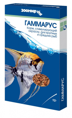 ЗООМИР "ГАММАРУС" природный корм для рыб, рептилий, земноводных, птиц., 110г