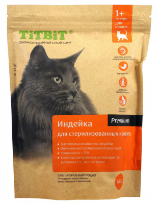 Титбит корм д/стер. кошек с мясом индейки 0,4 кг