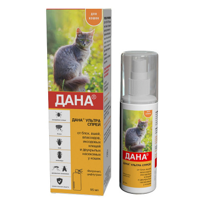 ДАНА ULTRA спрей пр/блош. д/кошек  95 мл 