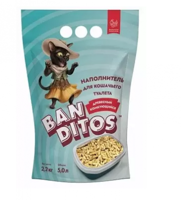 BANDITOS наполнитель древесный комкующийся 5 литров