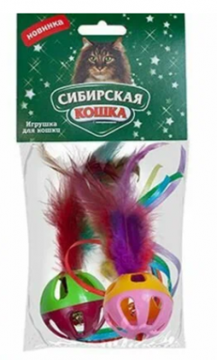 Сибирская кошка Игрушка д/кошки "Мяч с перьями, лентами и погремушкой "  (2 шт)					