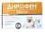 Дирофен д/кошек собак 1 таб./6