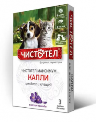 ЧИСТОТЕЛ МАКСИМУМ капли пр/бл д/щенков и котят (ПОШТУЧНО)/3