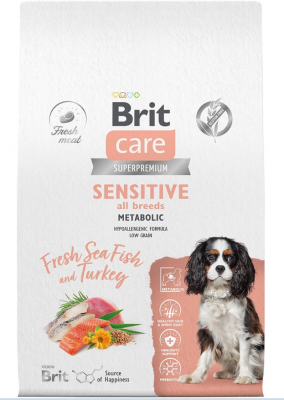 BRIT CARE, Сухой корм с морск.рыбой и инд. д/взр.соб "Dog Adult Sensitive Metabolic", 3 кг