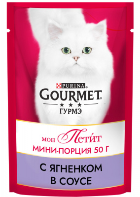 Gourmet Mon Petit для кошек с ягненком, 50 г
