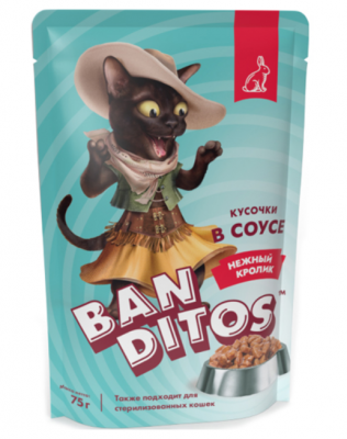 BANDITOS консервирован. корм с кроликом для взрослых кошек, кусочки в соусе "Нежный кролик" 75гр.