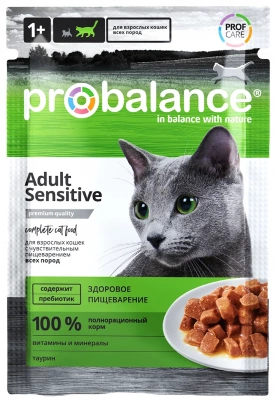 ProBalance д/кошек 85 гр, чувствительное пищеварение 