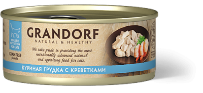 GRANDORF CAT консервы для кошек куриная грудка с креветками 70 гр.