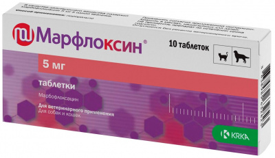 Марфлоксин 20 мг. 10 таблеток