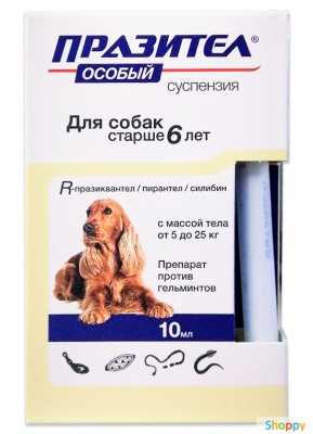 Празител особый д/соб. 25-50 кг старше 6 лет 20мл.
