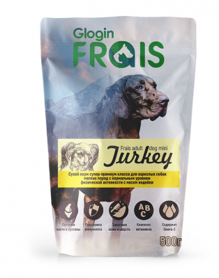 FRAIS SIGNATURE ADULT DOG MINI TURKEY (СУХОЙ КОРМ ДЛЯ СОБАК МЕЛКИХ ПОРОД С МЯСОМ ИНДЕЙКИ), 500 ГР											