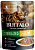 Mr.Buffalo пауч д/кошек STERILIZET 85г цыпленок в соусе
