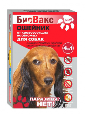 Ошейник БиоВакс п/б д/собак