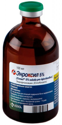 Энроксил 5%, 100 мл.