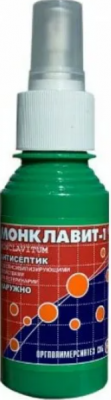 Монклавит спрей фл. 130 мл.