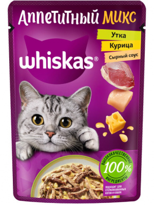WHISKAS для кошек рагу Утка - Печень 75г